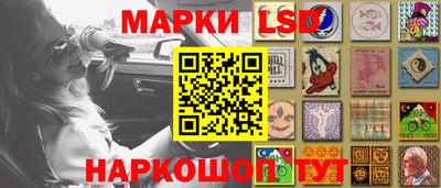 COCAINE Славгород