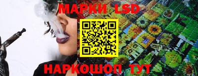 COCAINE Славгород