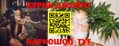 COCAINE Славгород