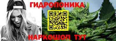 COCAINE Славгород
