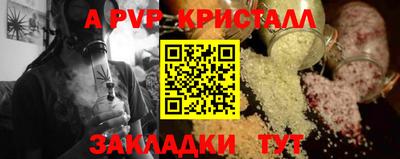 не бодяженный Севастополь