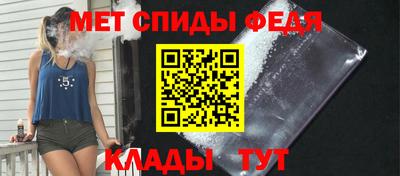 COCAINE Славгород