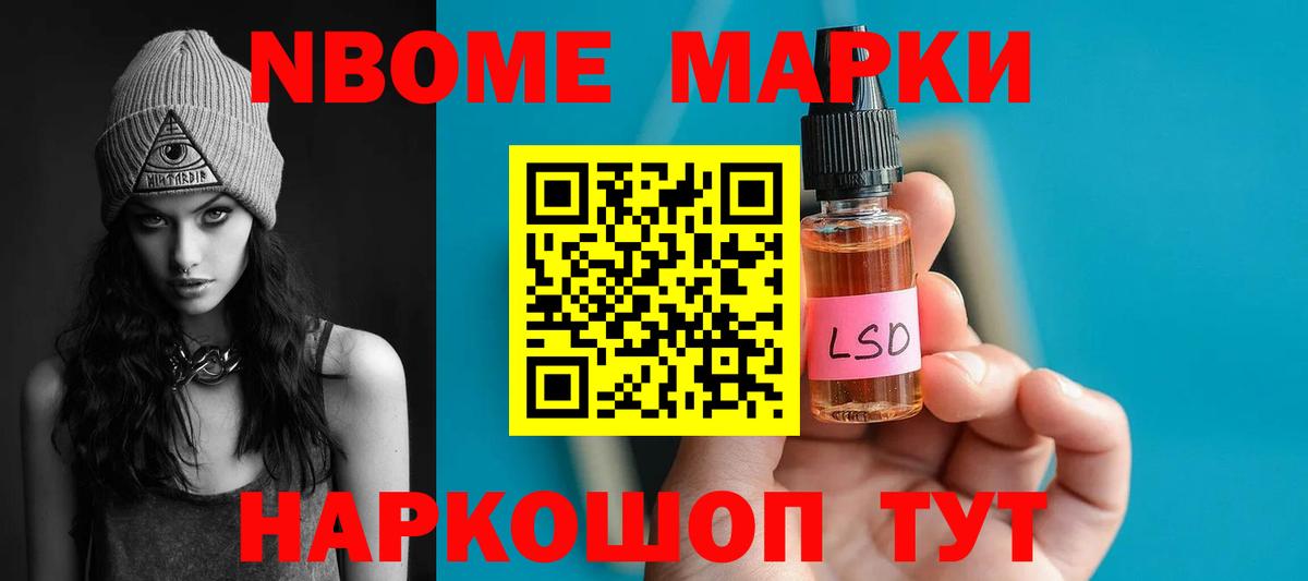 LSD-25 экстази ecstasy  LSD-25 экстази кислота  Янаул  Вход с VPN 